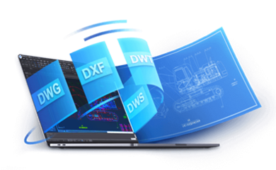 浩辰軟件 以自主創(chuàng)新鑄就中國(guó)“芯”勢(shì)力，加速建筑行業(yè)數(shù)字化轉(zhuǎn)型